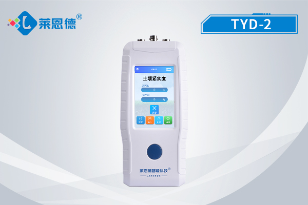 土壤緊實度測定儀帶你輕松測定緊實度(土壤緊實度測定儀使用方法)