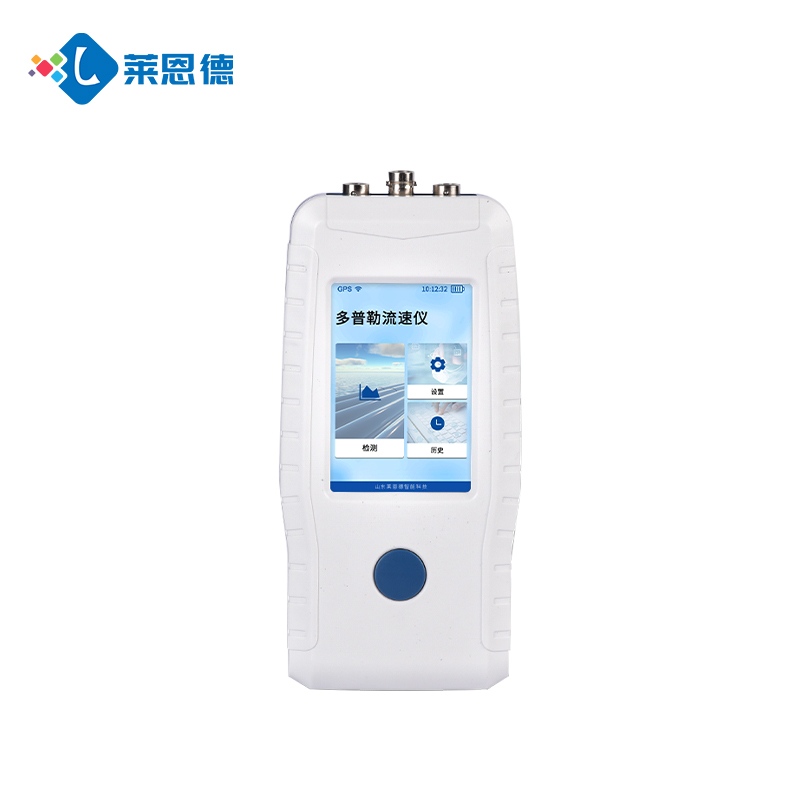 多普勒流速儀在水文監測中的應用與效果