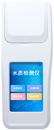 多參數(shù)水產(chǎn)養(yǎng)殖檢測(cè)儀