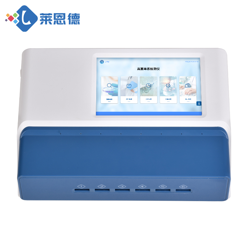 智能化檢測:多通道糧食安全檢測儀的應用前景