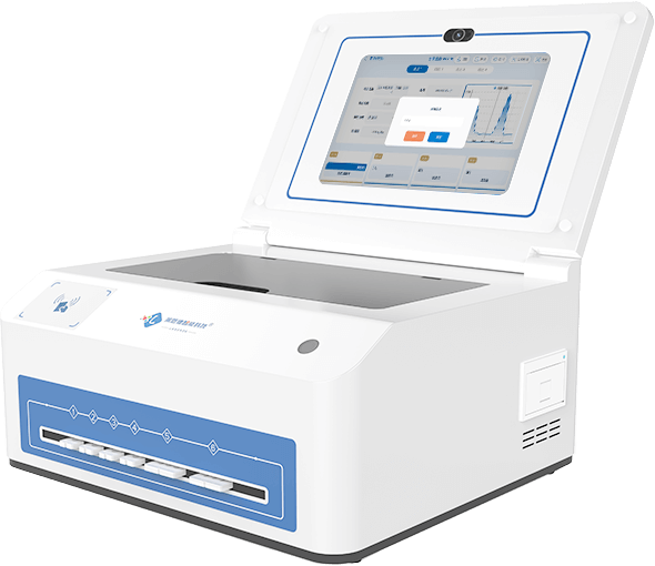 食品安全金標讀數儀